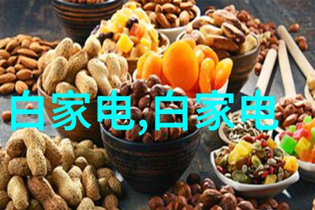 水质探秘揭开清澈之谜的方法与技巧