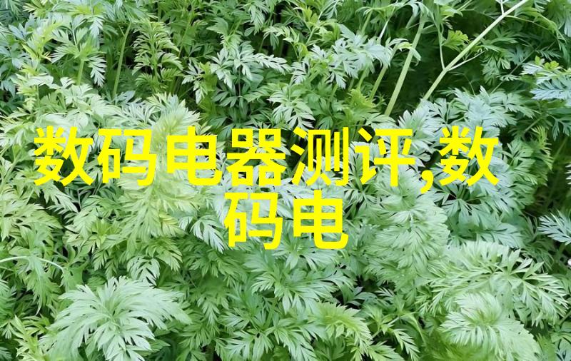 水质TDS检测的正常范围