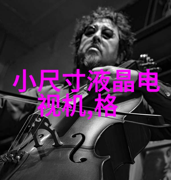 长期使用下PE100级聚乙烯管材是否会发生老化现象