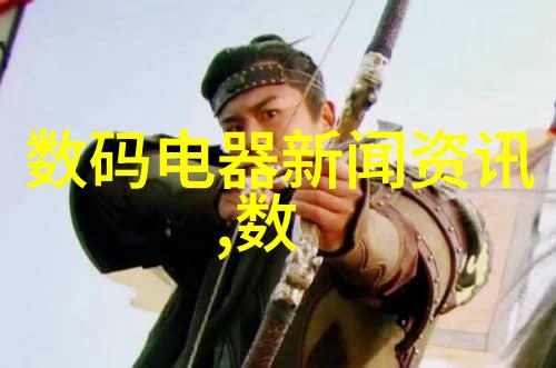 2022年全球半导体市场走势芯片供需紧张价格波动