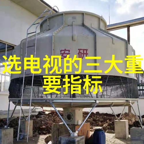 化学反应的精妙舞台器皿的组合与作用