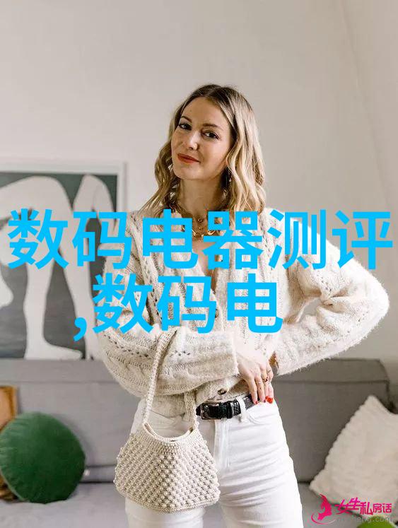 测量计量仪器-精确度与稳定性现代工业的关键技术要素