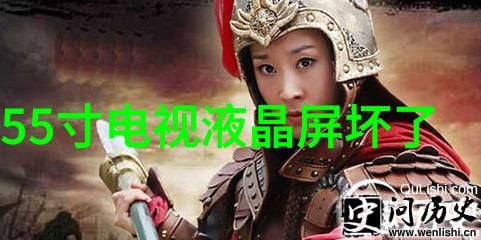 实验室设备管理系统我是怎么把实验室设备的使用和维护变得井然有序