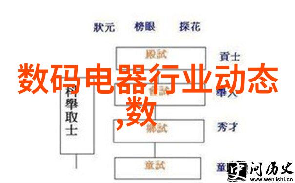 智能化沙石分离机自动化工作流程的实践者