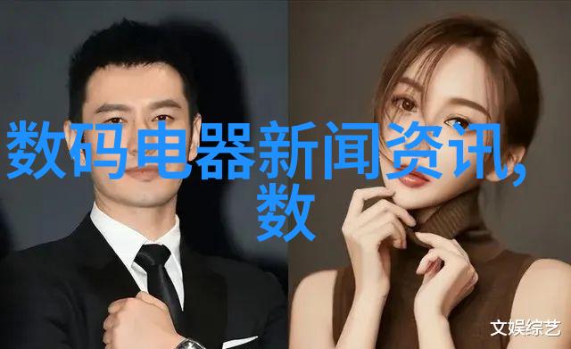 净化水设备生产厂清新源自工匠之手