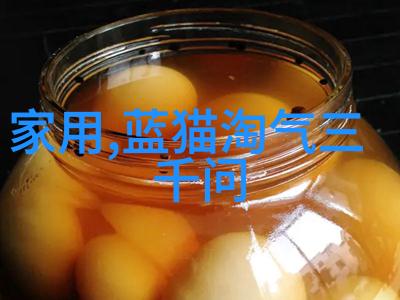 环保小贴士我是怎么拿到排污许可证的
