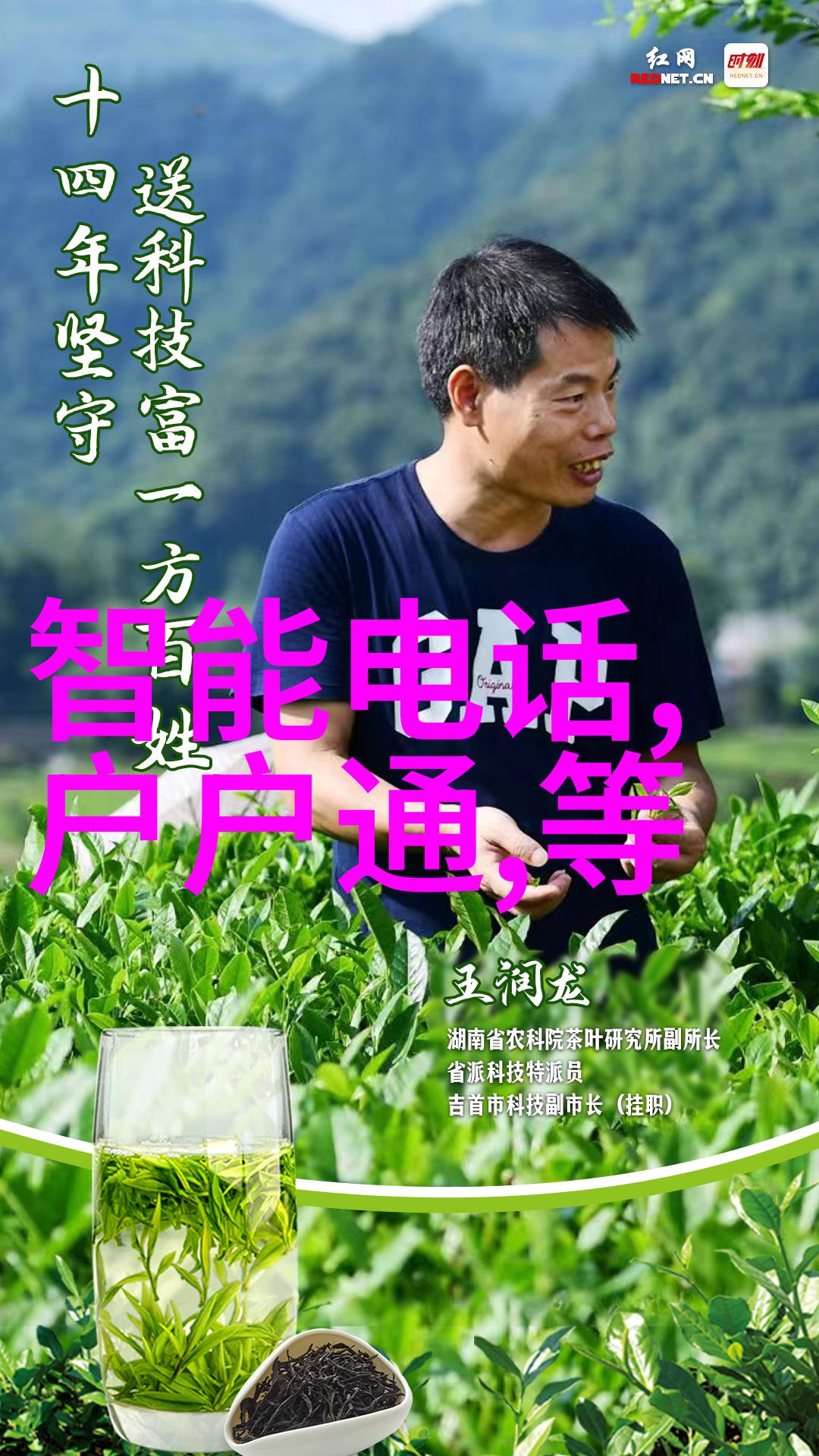 临沂pvc管材厂家的电话-一网打尽揭秘临沂PVC管材厂家电话的全貌