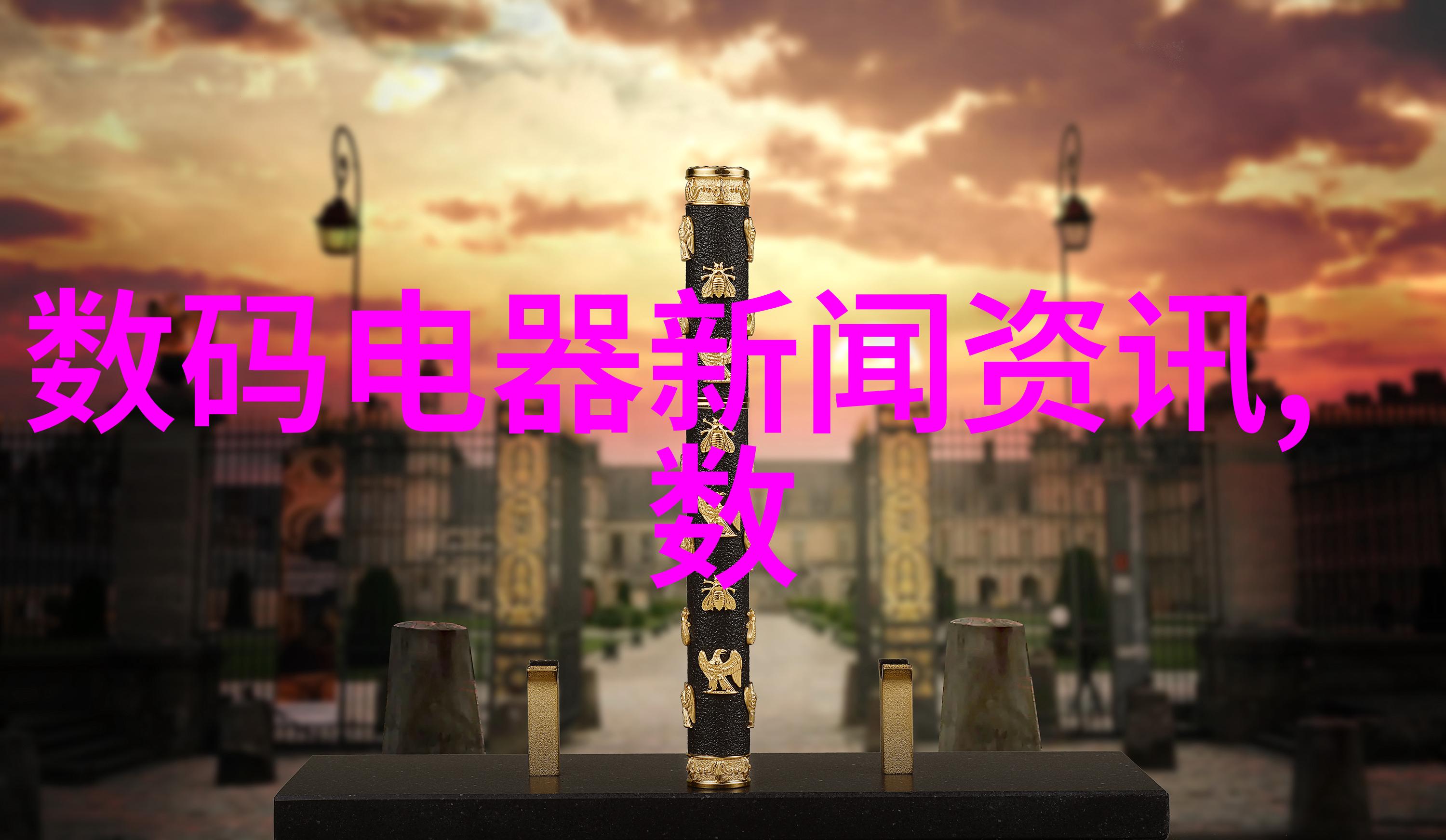 在设计带式干燥设备时需要考虑哪些关键因素