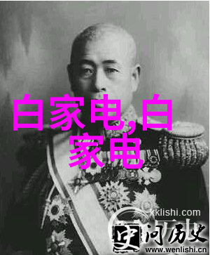 马来漆的艺术与技巧