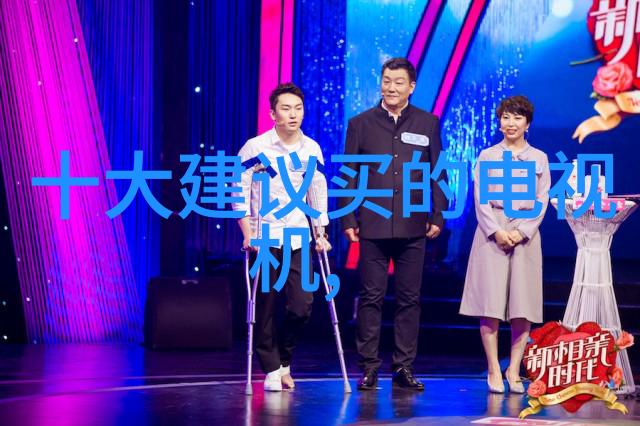 水质检测仪指标数值解析揭秘清洁饮用水的化学守护者
