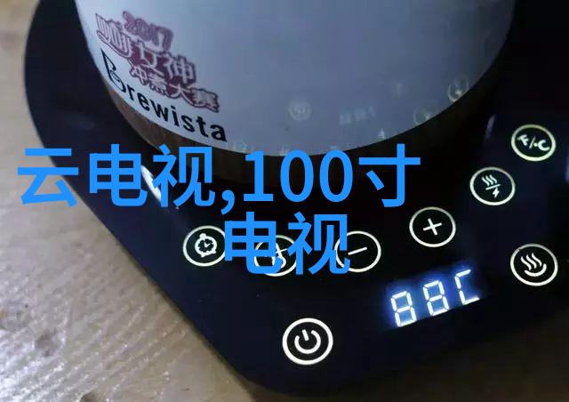 粉煤灰分选机我的朋友们如何高效运转它
