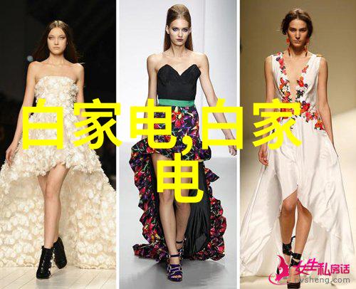 水利工程与水利水电工程的发展历程与挑战