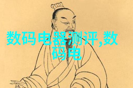 主题-老狼的成熟之旅从JEALOUSVUE到50MAOFF