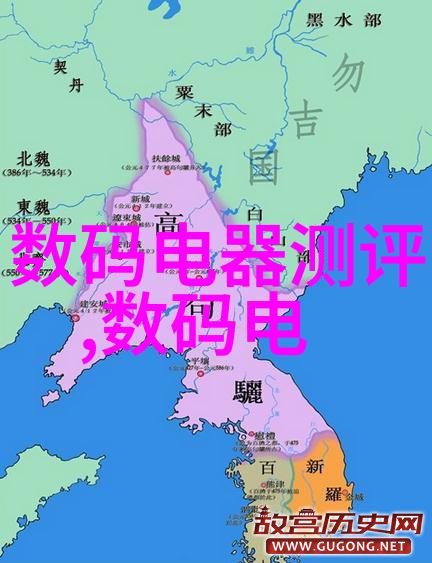 膜之秘密组件中的阴影