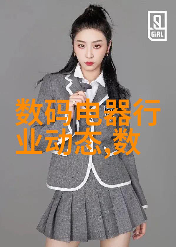 工业废气治理系统的核心技术与应用