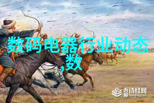 亚洲美食街邻居探索亚洲美食文化的街区