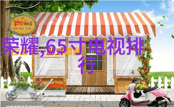 超高速离心机-高效旋转分离技术的未来之光