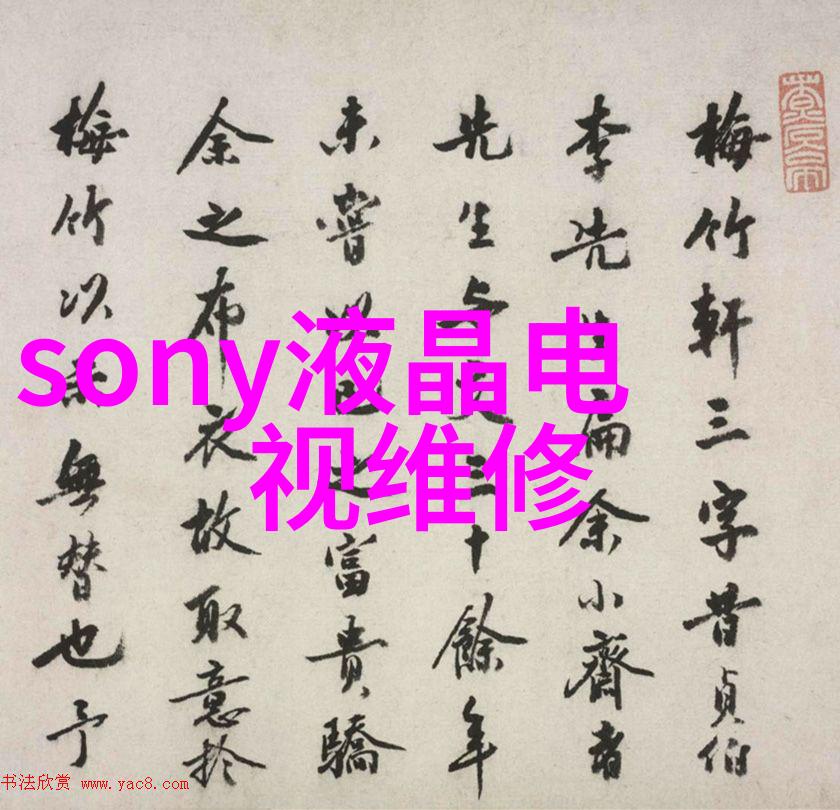 精密探索科技之手的控制艺术