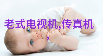 工业控制机器人系统配置指南