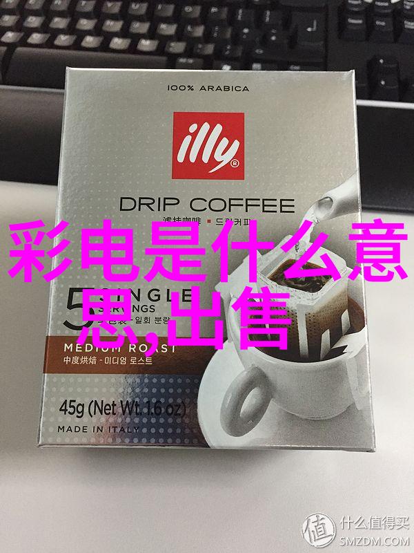 小例外的力量如何将它们转化为商业上的优势