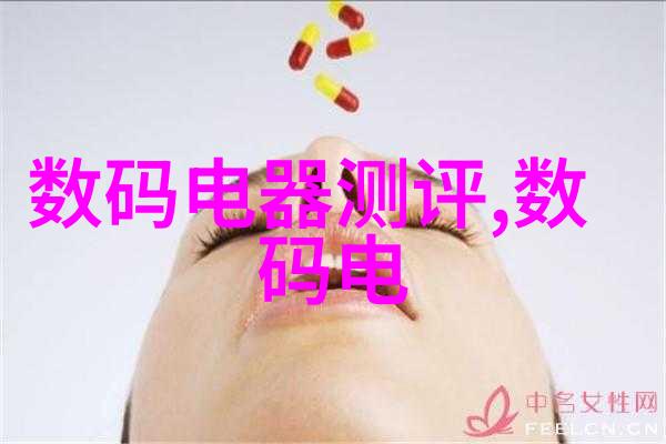 二手制冷设备市场上隐藏的宝藏还是潜在的隐患