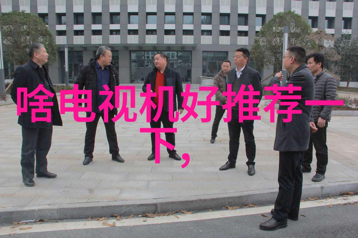 镜头的三重奏捕捉生活的节拍