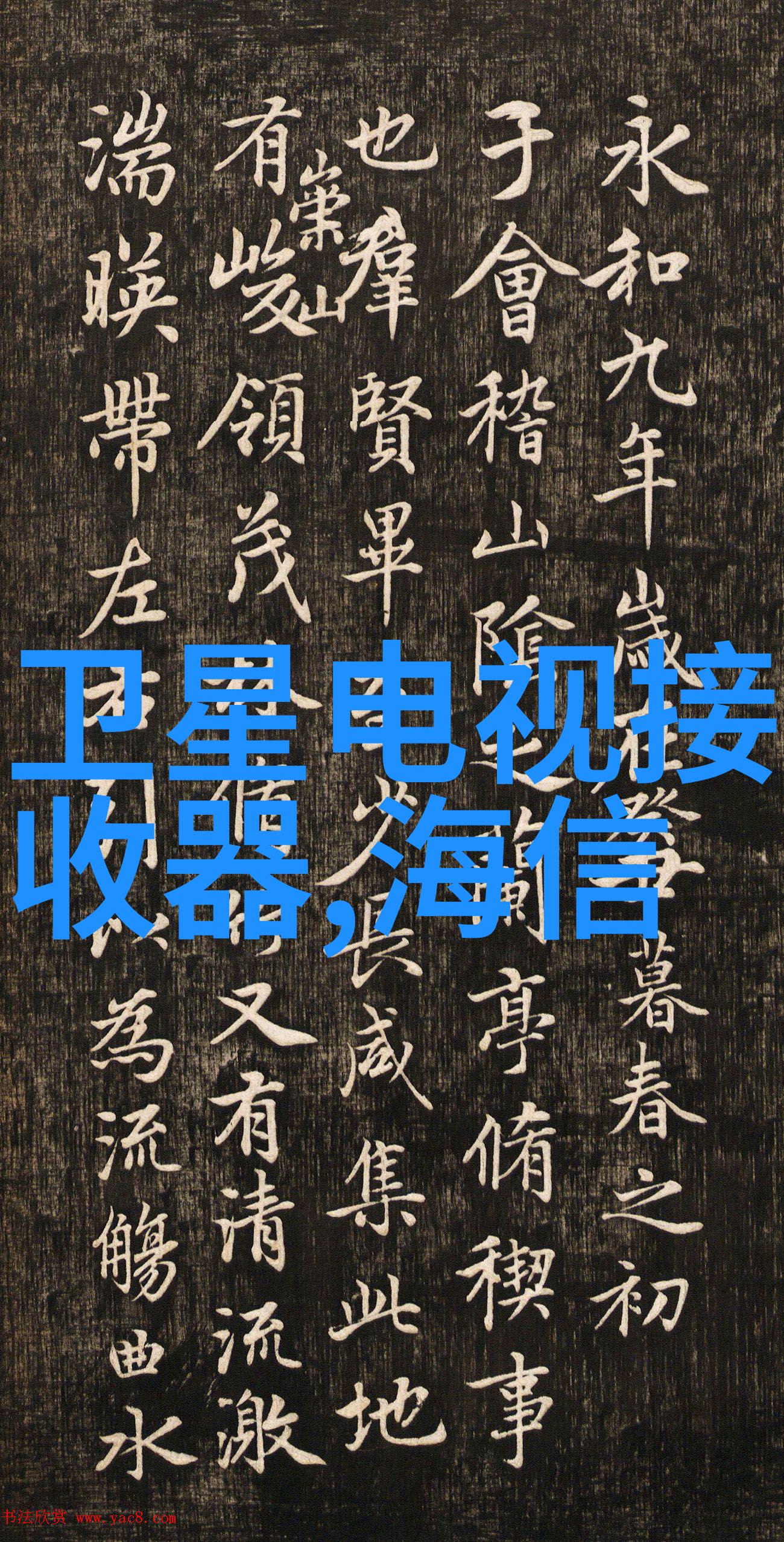 空压机油水分离器的秘密揭开它隐藏的使命与未知之谜