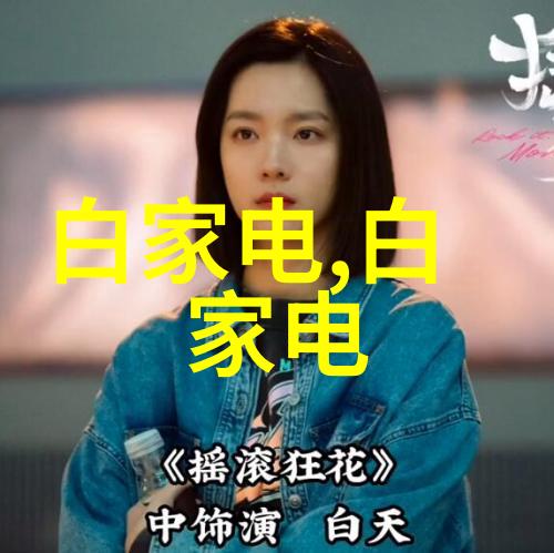 自然风格多功能客厅装修效果图卫生间玻璃隔断6大注意事项