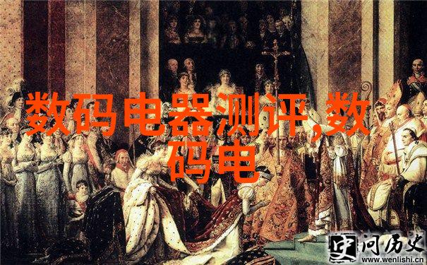 中国污水处理设备行业巨擘十大品牌的辉煌历程与创新驱动