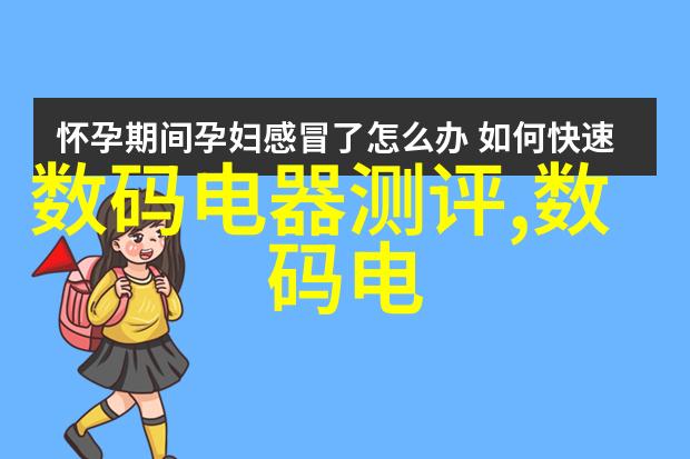 为何不同地区的一平米防疫消杀价格会有很大差距