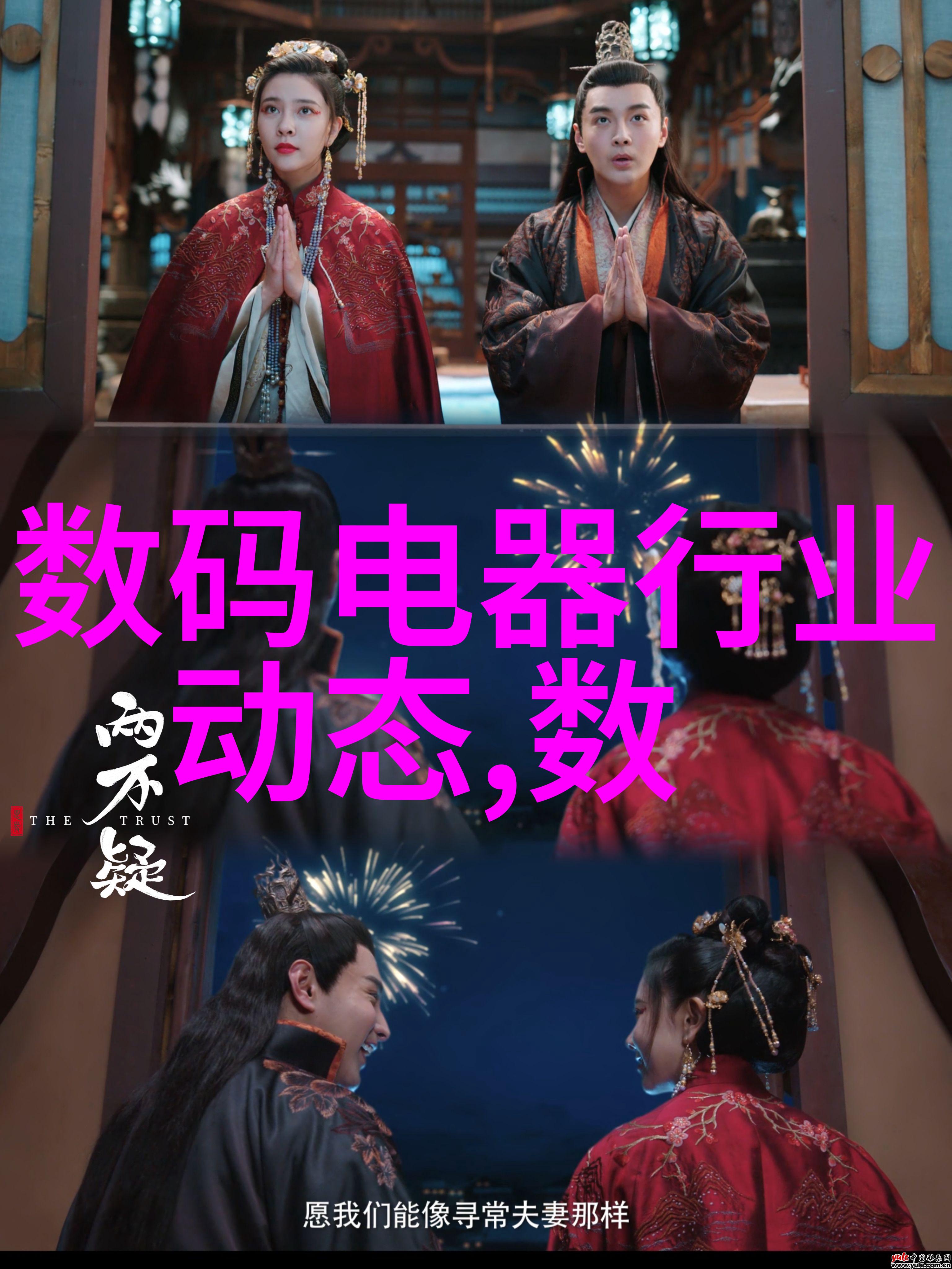 客厅梦境抽象装修效果图探索