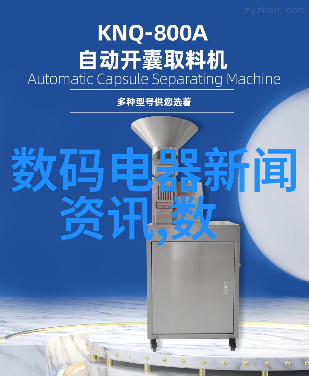 医院净水设备高效的医疗用水过滤系统