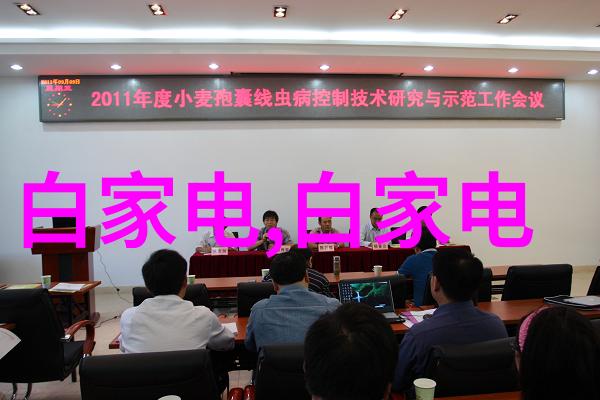 内圆磨床精准加工探索高效内孔精密制造技术