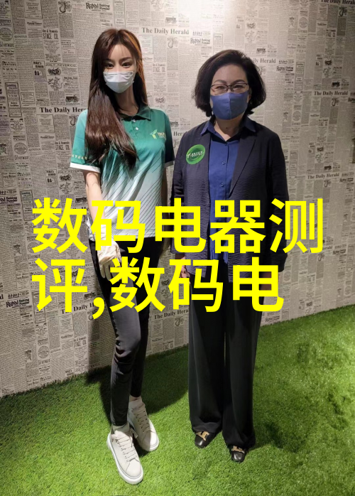 不锈钢价格走势图市场动态与投资分析