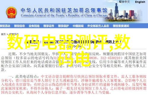 不锈钢市场价格最新动态行业分析与未来趋势预测