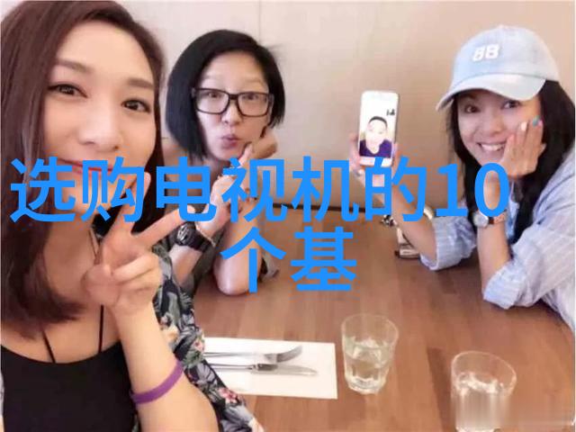 化工贮存设备-安全高效的化学品储藏艺术探索现代化工仓库技术革新
