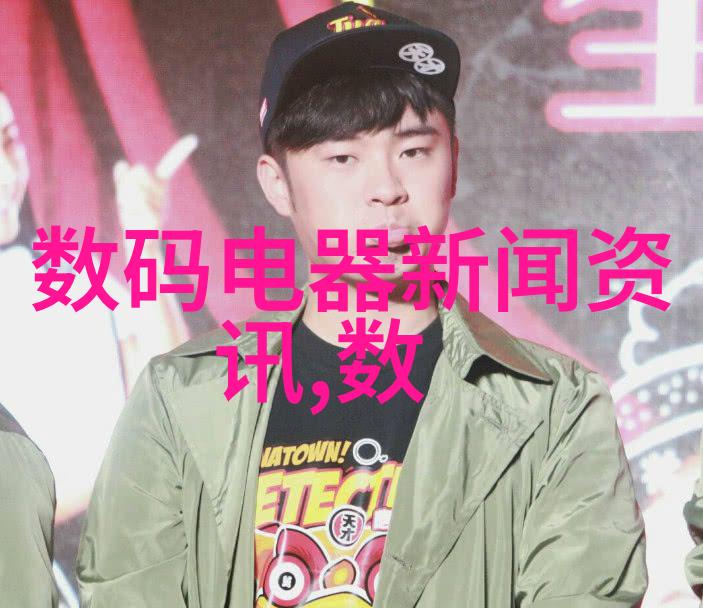 未来工作场景智能装备与系统的新时代就业机会
