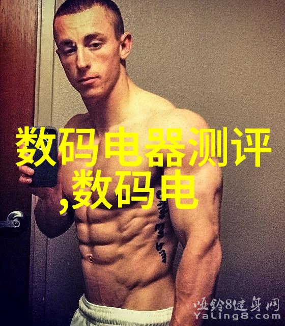 环保实验室回收搪瓷反应釜的实用性与可持续发展