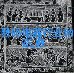 45厚壁钢管老板的坚固信仰