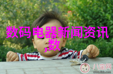 pert管材探秘揭开其性能与应用之谜