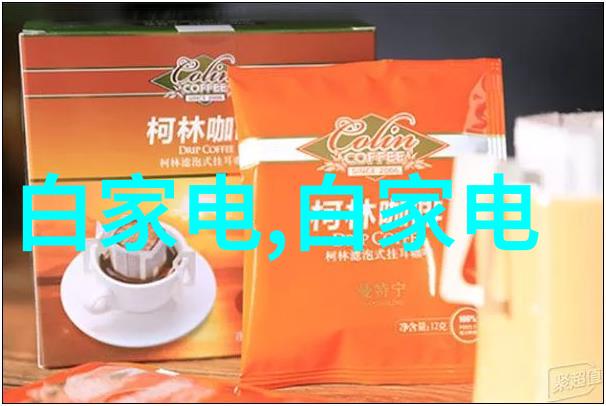实验室选矿设备我是如何在家小试牛刀的一番探索实验室选矿设备的故事