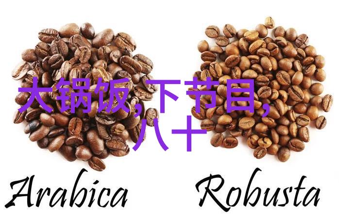 青山绿水之下临沂PVC管材厂家的电话