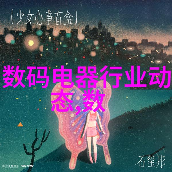 男友让我趴在他身上喂养他情侣间的温馨互动