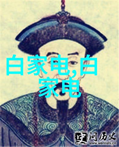 杀虫公司收费标准解析费用结构与服务包容全揭秘