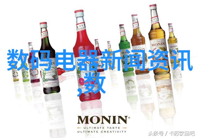 社会环保动态茶黄素提取浓缩器质量可靠封口胶生产设备创新应用推动绿色制造发展