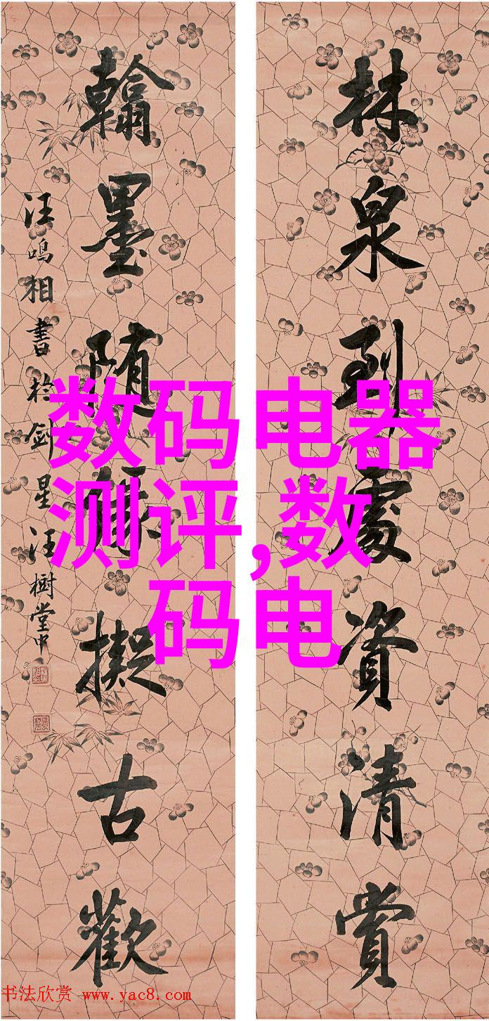 化学原料价格波动如何影响制造业成本结构解析与建议