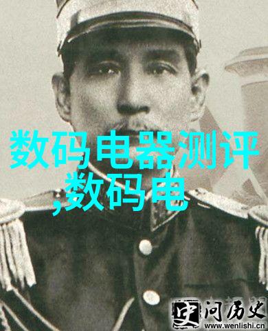 化学反应釜的运作机制探究
