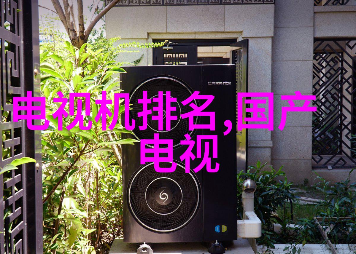 工控机箱机柜设备 - 智能化工控环境高效的机箱与机柜设备选择与应用