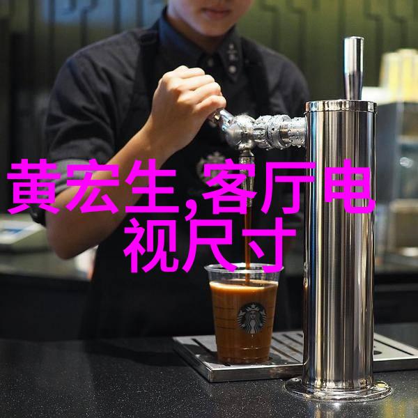 液体化工原料大谱揭秘化学工业的流动基石