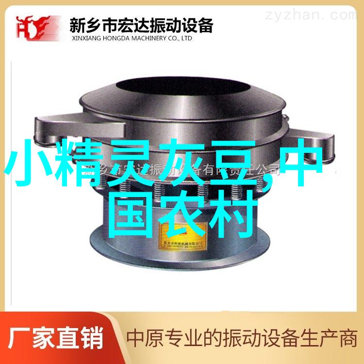 上证指数突破历史高点是什么因素推动了这一变化